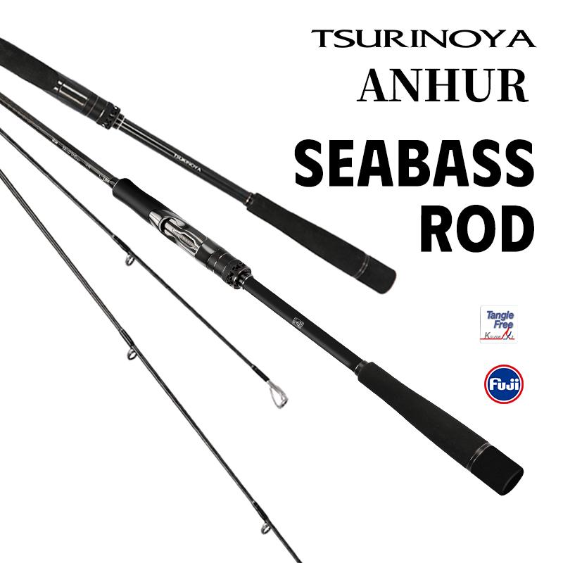 Surf Fishing Equipment - Wędka TSURINOYA Seabass ANHUR 2.4m 2.59m