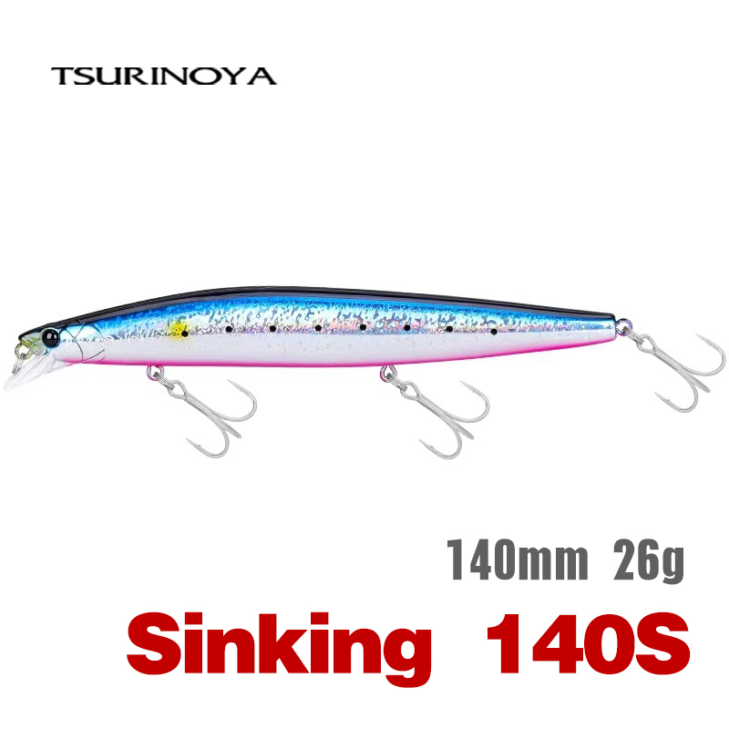 Fishing Equipment For Trout - TSURINOYA Stinger 140S przynęta wędkarska tonąca